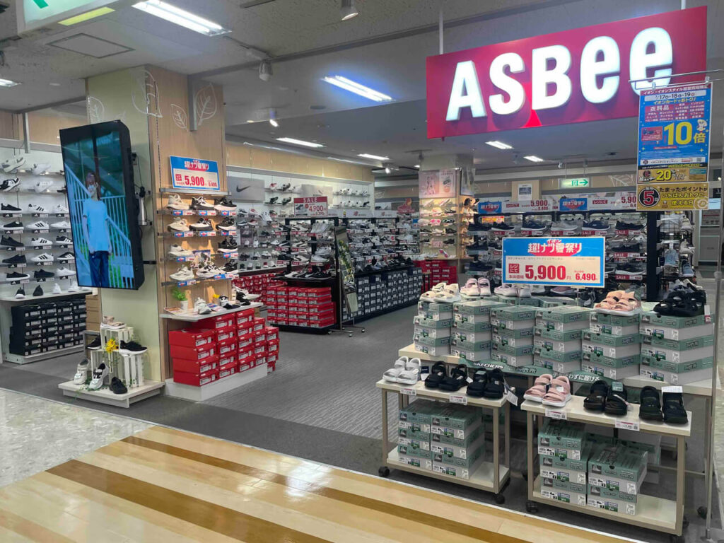 ASBee松江店