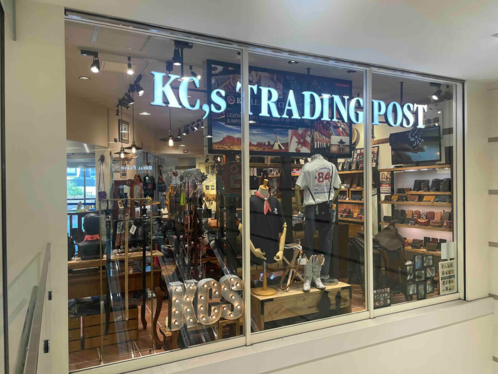 KC,sなんばパークス店