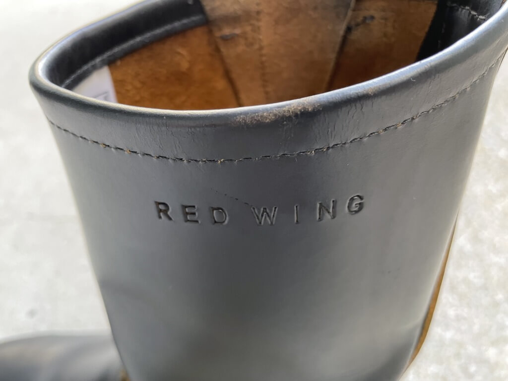 レッドウィング9268の履き口の茶芯
