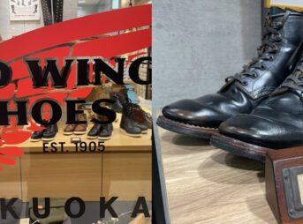 レッドウィング福岡パルコ店と革靴小説うなブロのコラボ企画