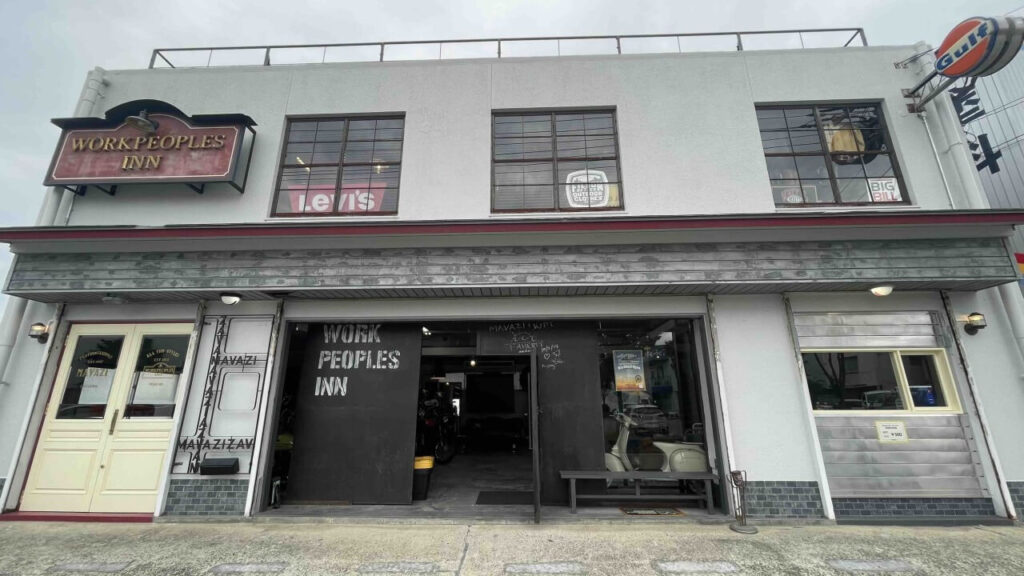 ワークピープルズイン、マバジ