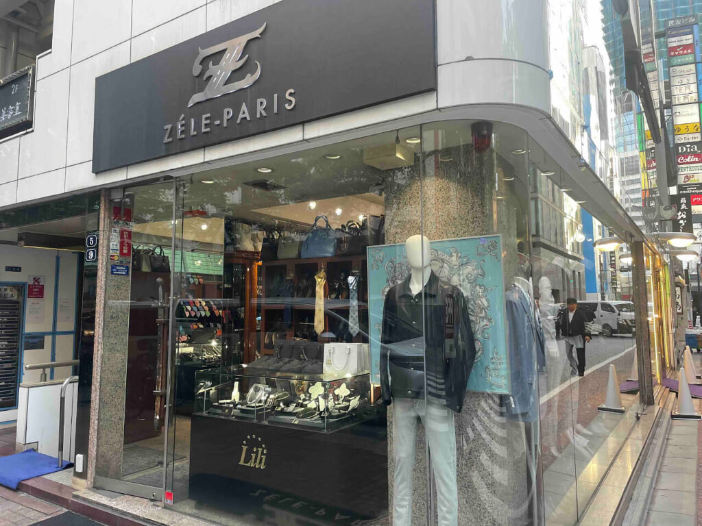 ZELE PARIS