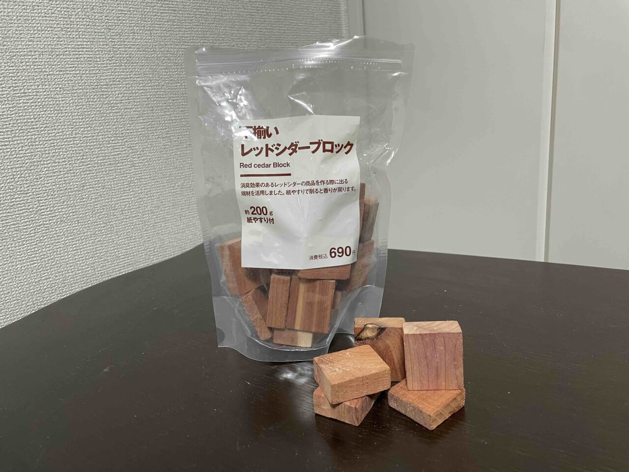 無印良品のレッドシダー商品を全種類まとめ！（ハンガー、シュー