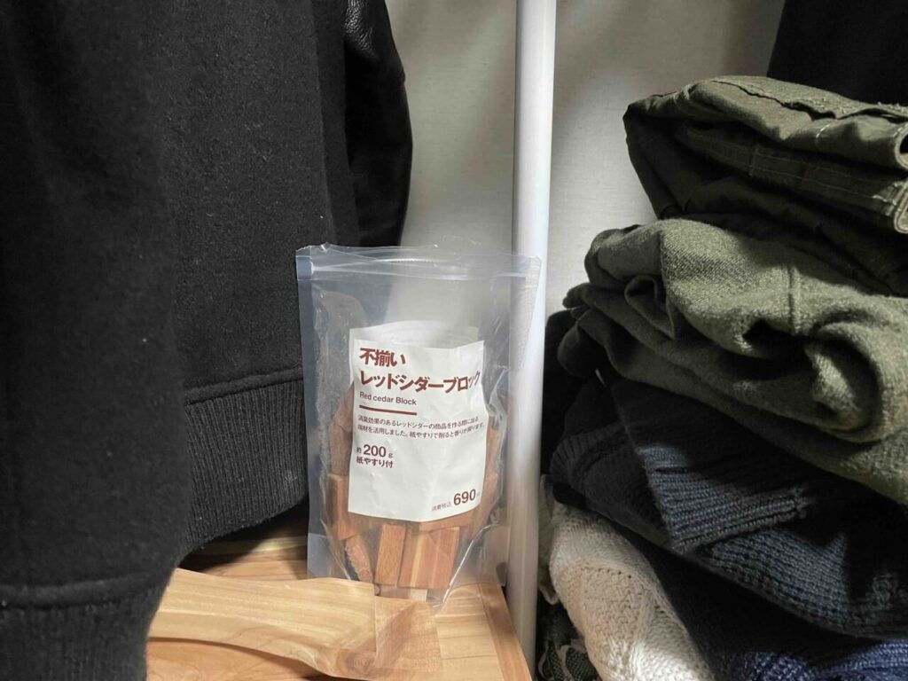 無印良品 不揃いレッドシダーブロックの使い方