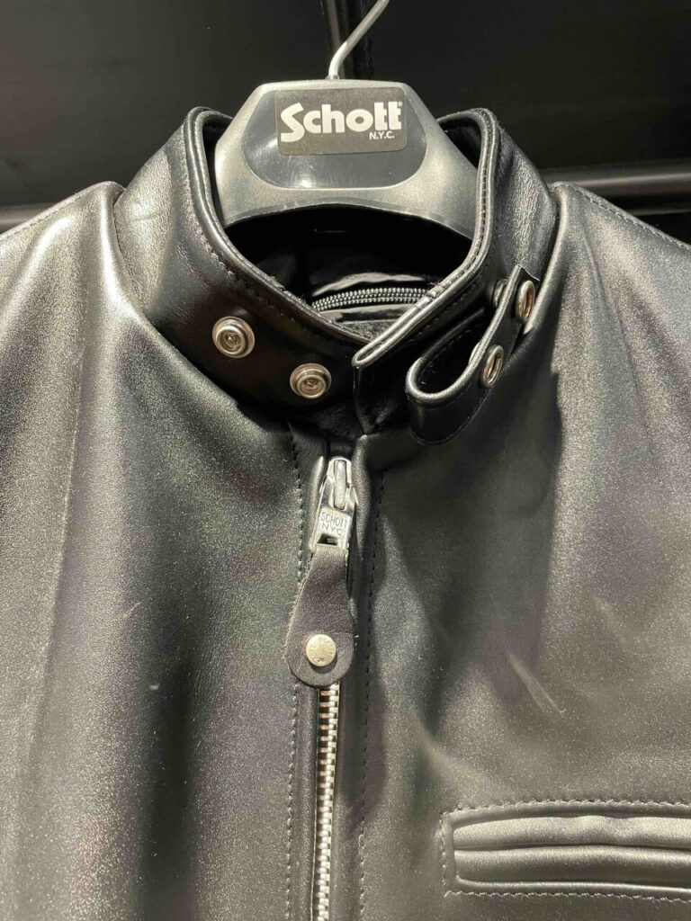 Schott 641