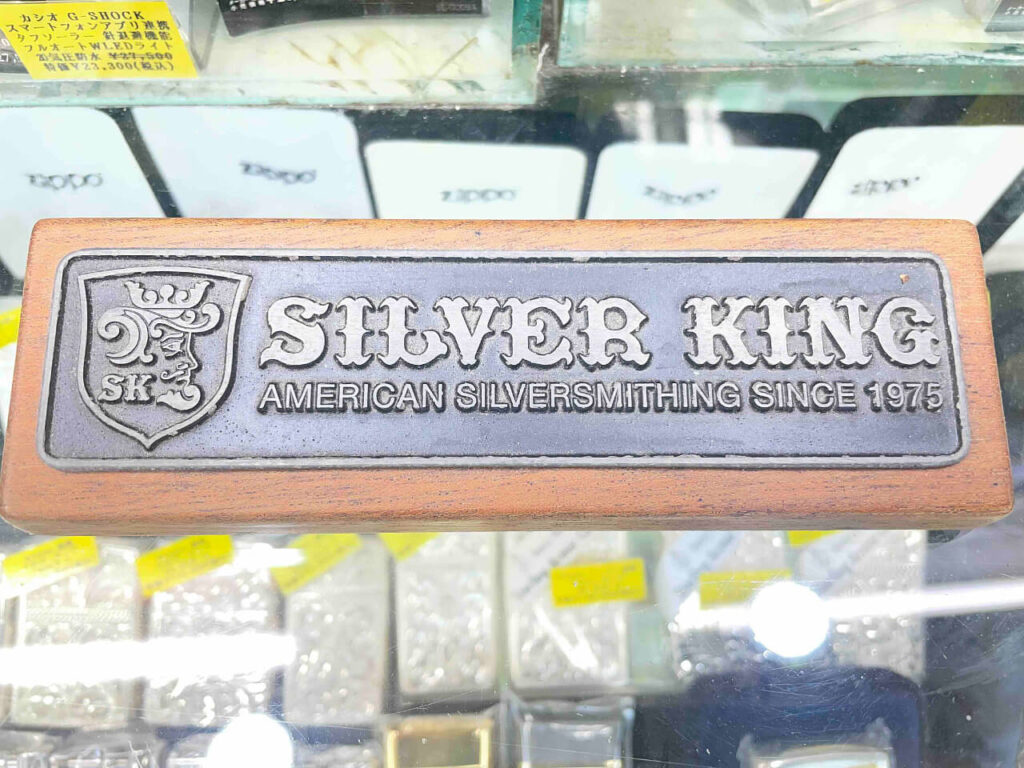 シルバーキングの什器