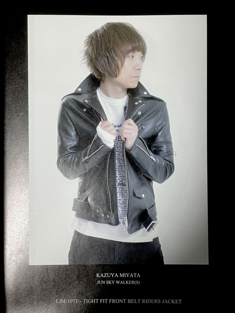 JUN SKY WALKER(S)の宮田和弥さんが666のLJM-10TFタイトフィットフロントベルトライダースジャケットを着用。