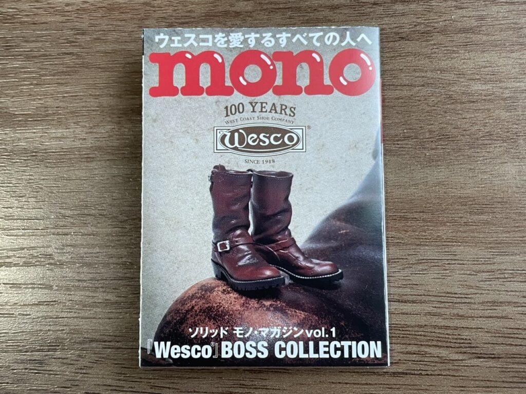 Wesco BOSS COLLECTION ボックストイのミニブック