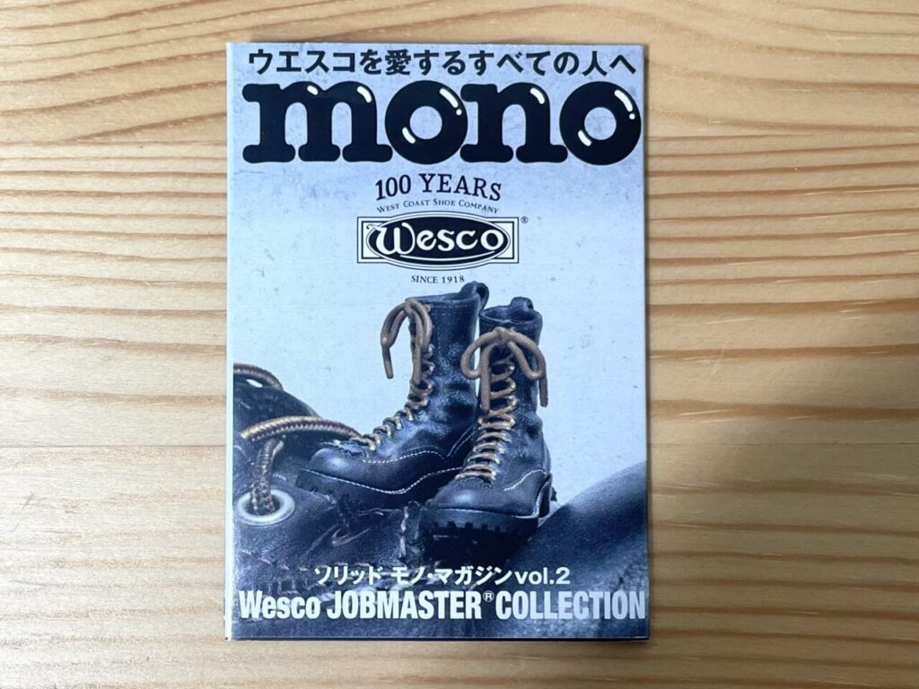 Wesco JOBMASTER COLLECTION ボックストイのミニブック