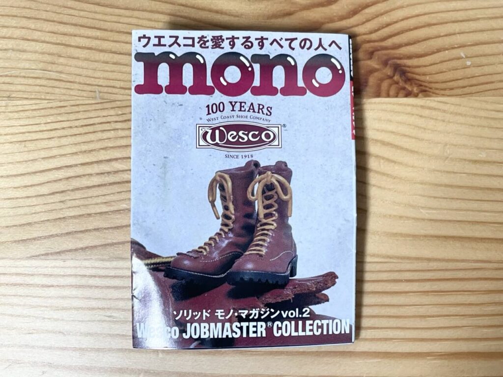 Wesco JOBMASTER COLLECTION カプセルトイのミニブック