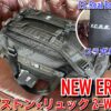 ニューエラのクラブダッフルバッグ