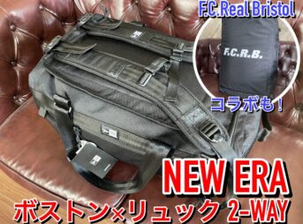 ニューエラのクラブダッフルバッグ