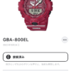 GBA-800EL-4AJRとスマートフォンをペアリング。