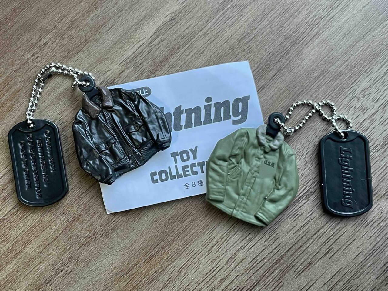 Lightning TOY Collection 第一弾