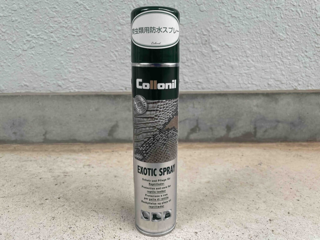コロニル エキゾチックスプレー