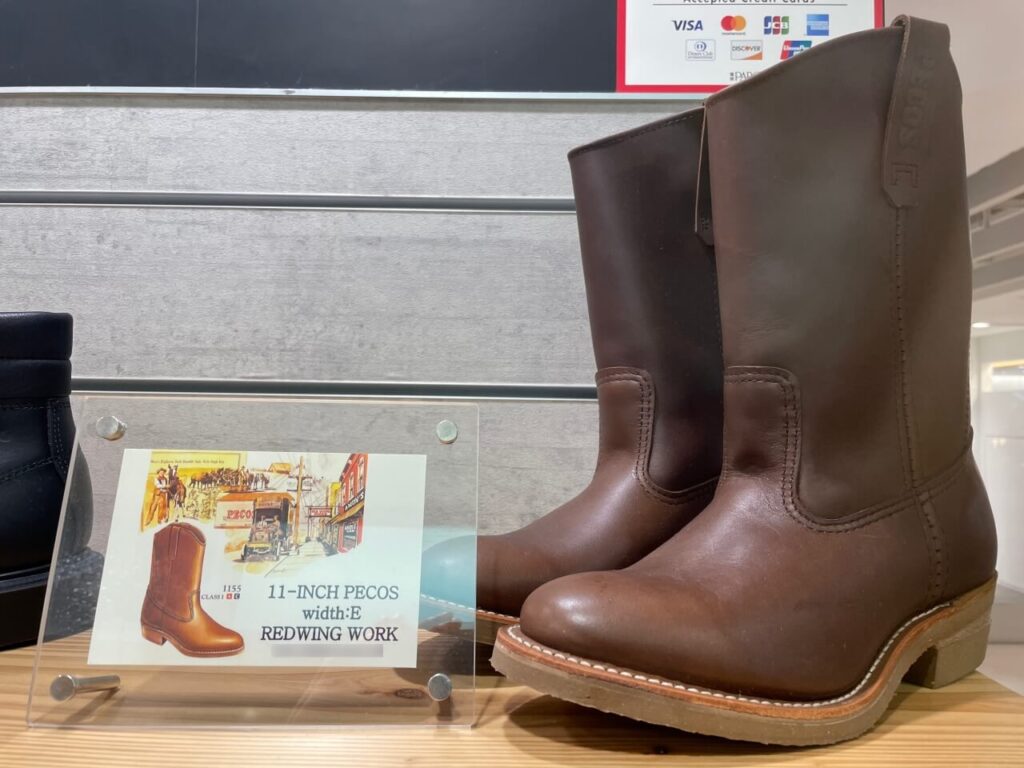 レッドウィング1155 ワークライン11インチペコスブーツ