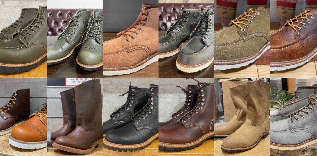 2026年に廃盤になりそうなレッドウィングのブーツ14品番