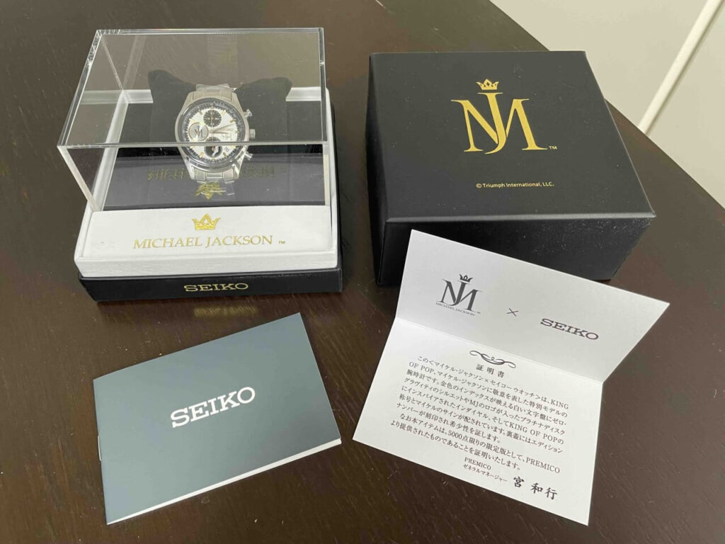 SEIKO WATCH×マイケルジャクソンのコラボレーションモデルの付属品全て
