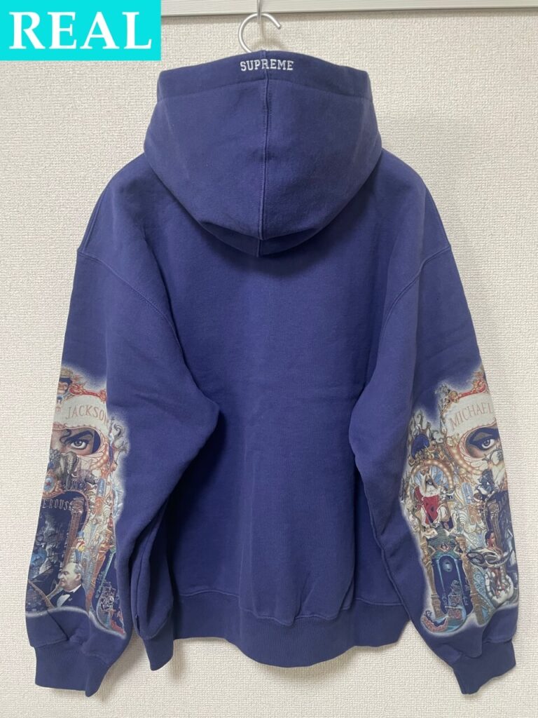 本物のSupreme x Michael Jackson Dangerous Zip Up Hooded Sweatshirt ネイビーの外観（背面）