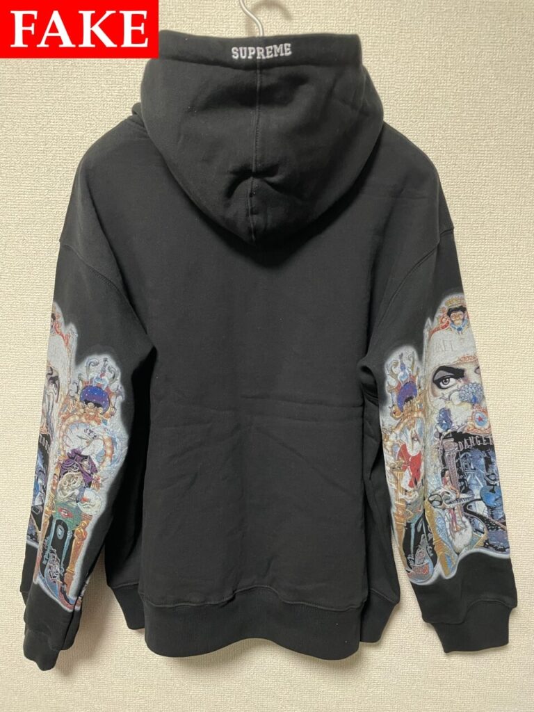 偽物のSupreme x Michael Jackson Dangerous Zip Up Hooded Sweatshirtの外観（背面）