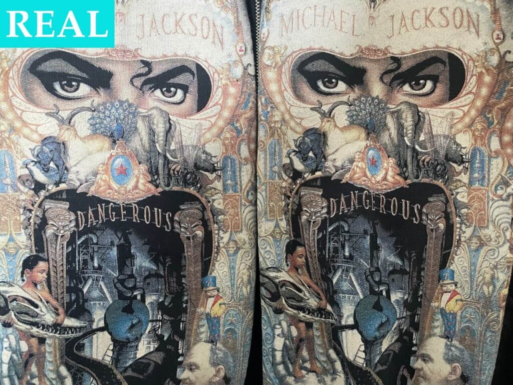 本物のSupreme x Michael Jackson Dangerous Zip Up Hooded Sweatshirtの袖プリント