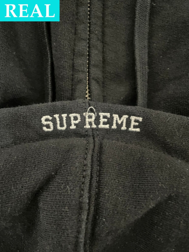 本物のSupreme x Michael Jackson Dangerous Zip Up Hooded Sweatshirtの刺繍