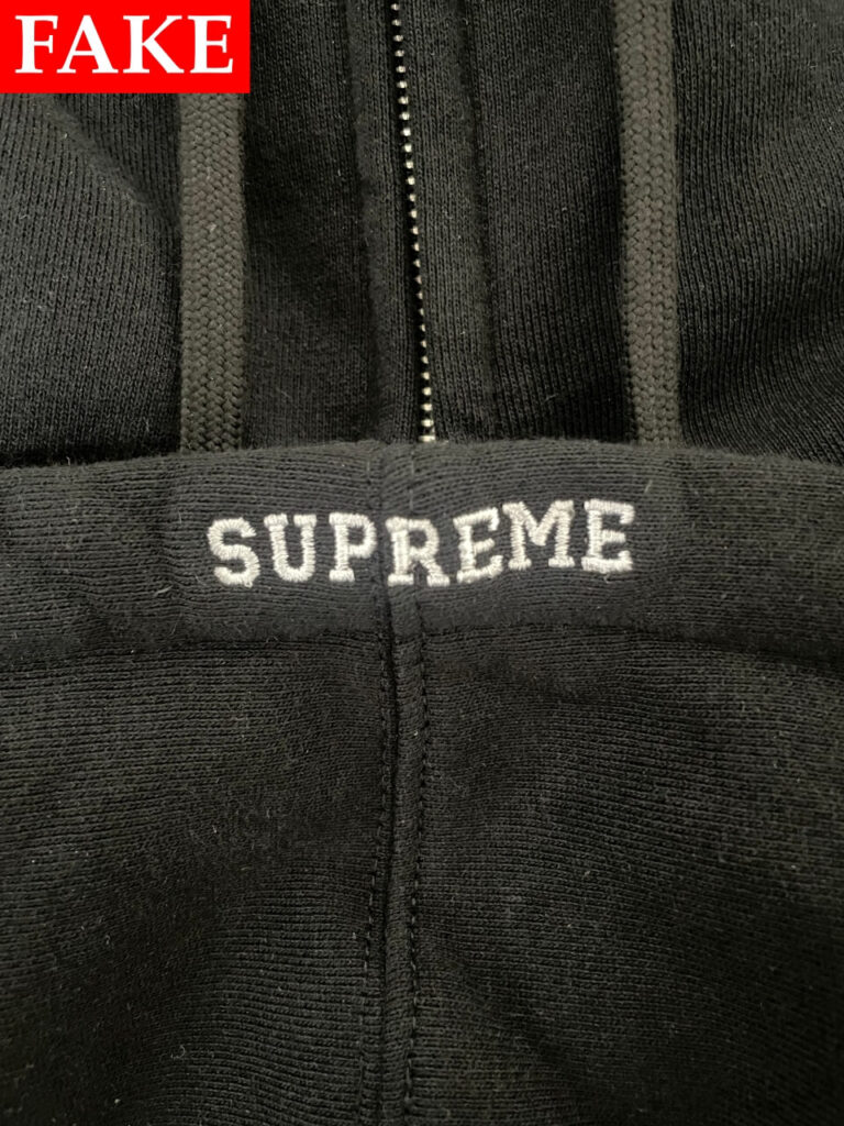 偽物のSupreme x Michael Jackson Dangerous Zip Up Hooded Sweatshirtの刺繍