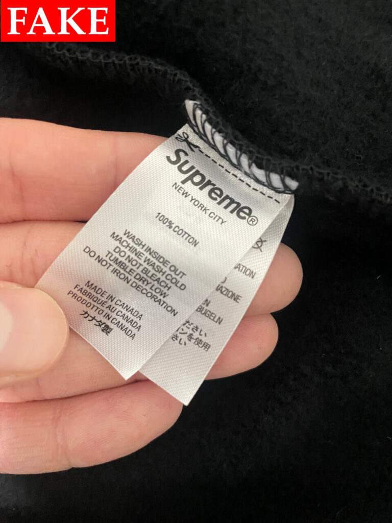 偽物のSupreme x Michael Jackson Dangerous Zip Up Hooded Sweatshirtの洗濯タグ