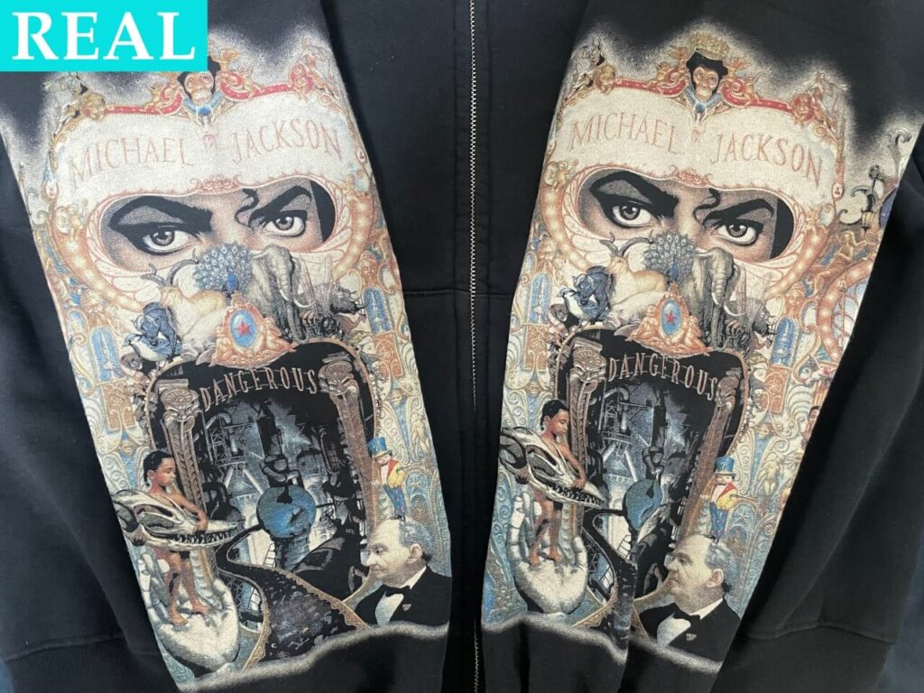 本物のSupreme x Michael Jackson Dangerous Zip Up Hooded Sweatshirtの袖プリント