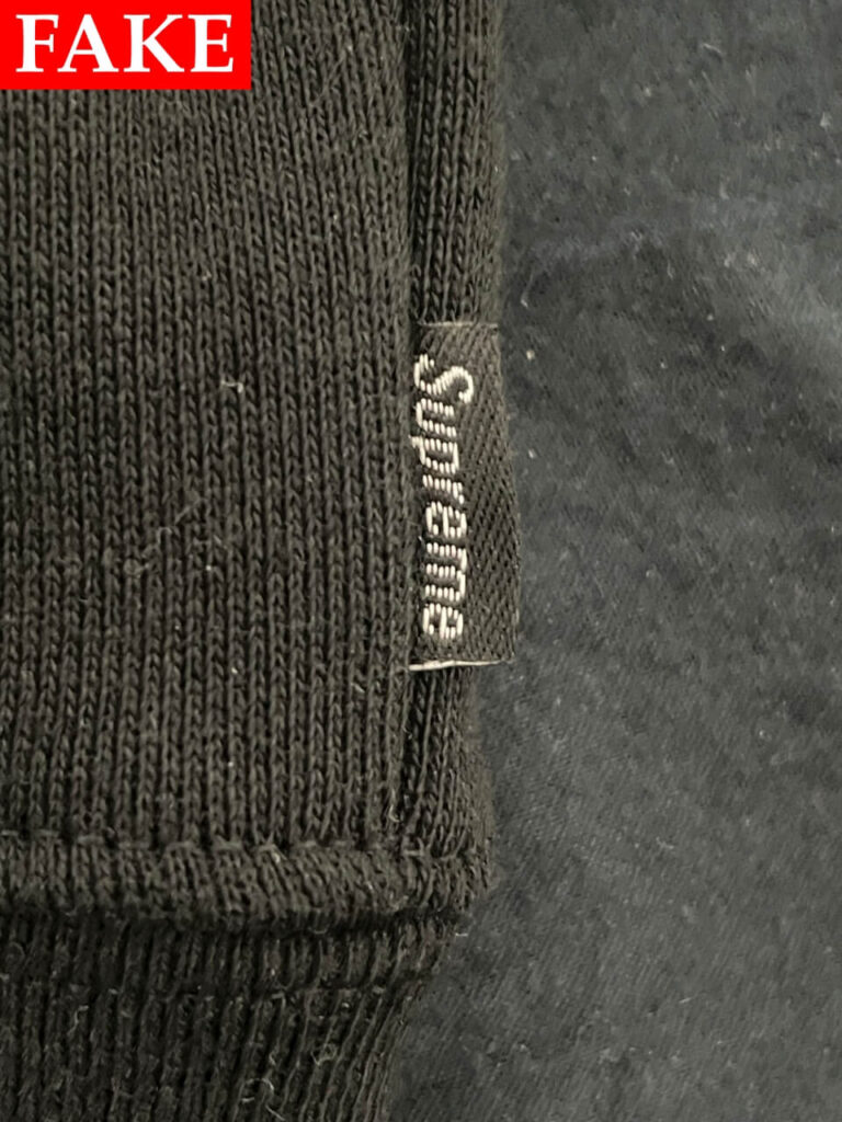 偽物のSupreme x Michael Jackson Dangerous Zip Up Hooded Sweatshirtのピスタグ