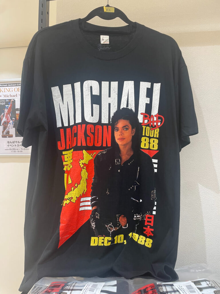 マイケル・ジャクソンTシャツ『Bad Tour '88 Tokyo』