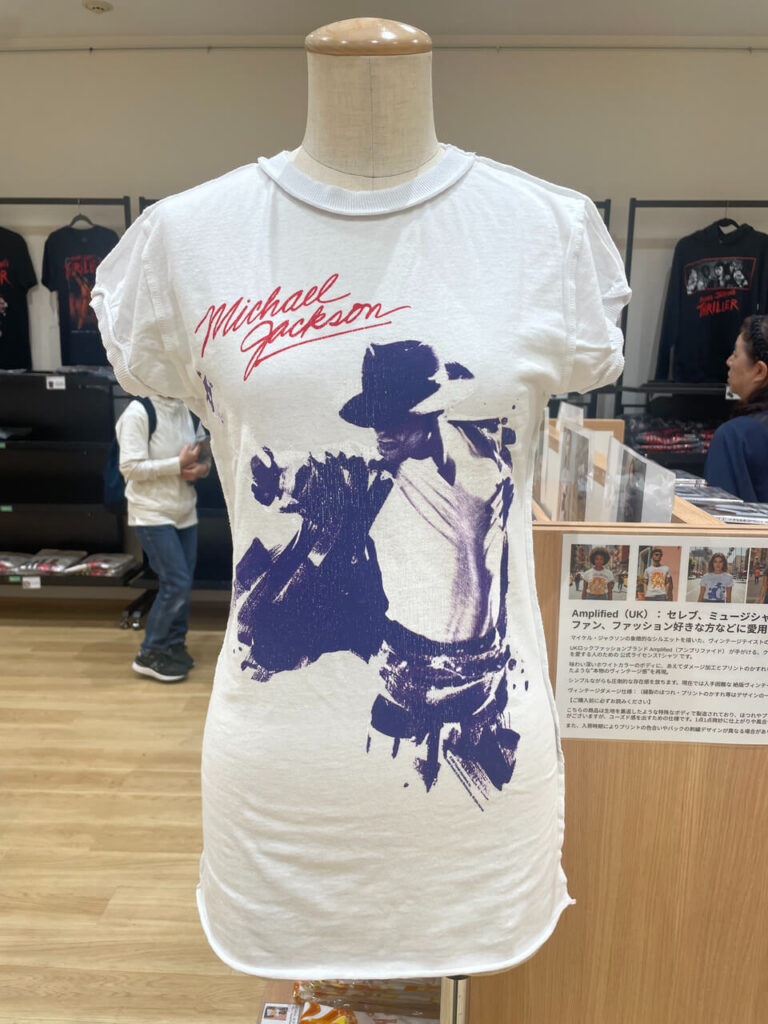マイケル・ジャクソンのレディースTシャツ『KING OF POP PORTRAIT / Amplified』