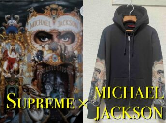 Supreme×マイケルジャクソン『Dangerous』コラボレーション 2025FW